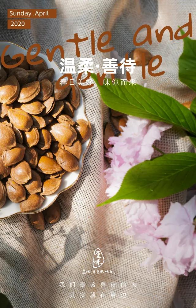 微信图片_20200417162149.jpg